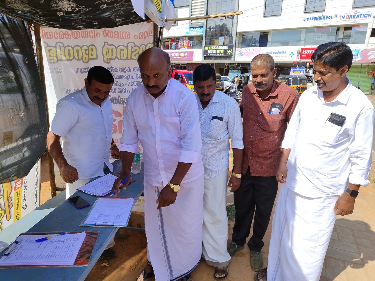 SH 54 Padinjarathara Poozhithode Road കർമ്മ സമിതി