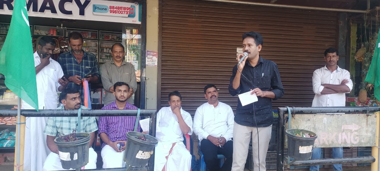 SH 54 Padinjarathara Poozhithode Road കർമ്മ സമിതി