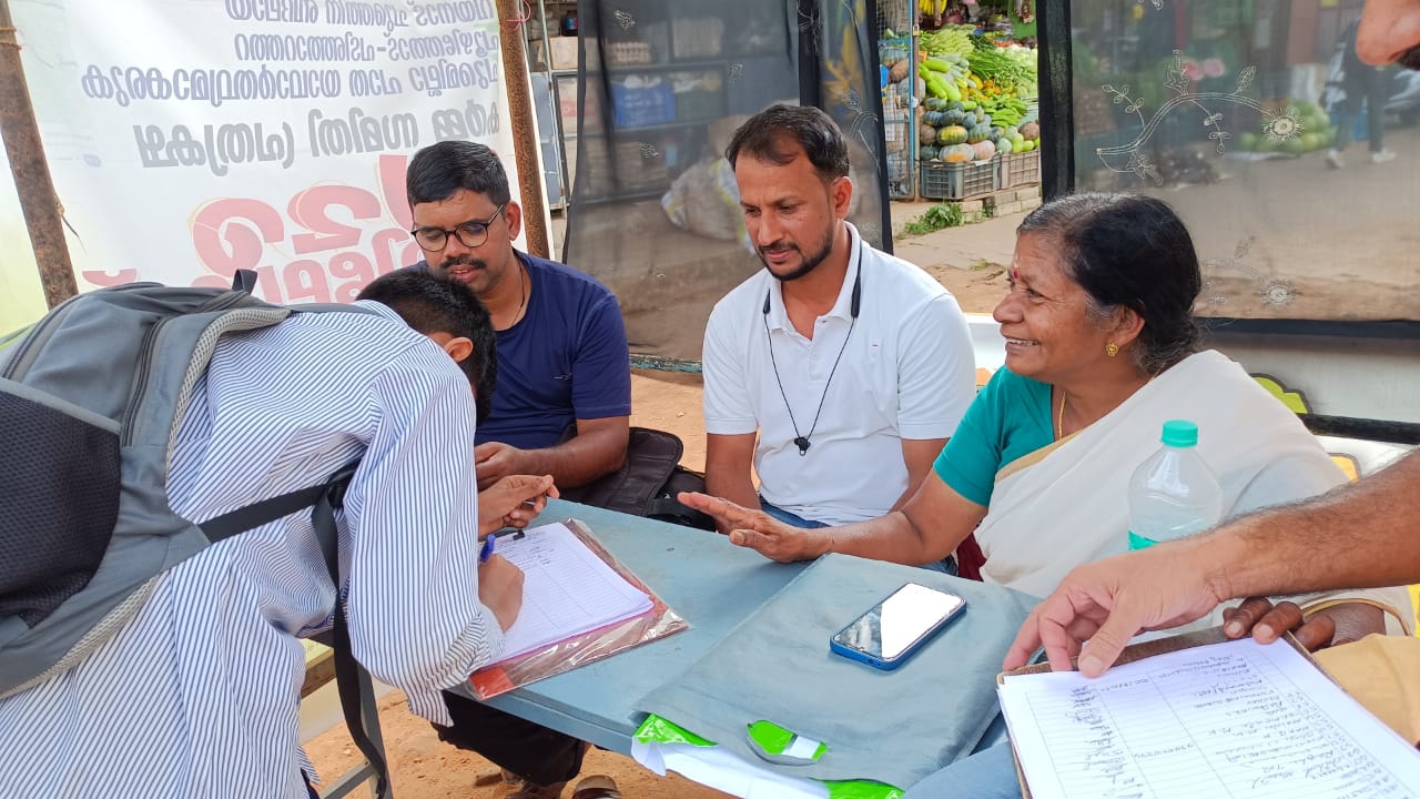 SH 54 Padinjarathara Poozhithode Road കർമ്മ സമിതി